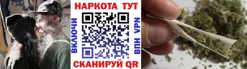 Как найти наркотики Горнозаводск Alpha PVP Меф Амфетамин COCAIN ГАШ