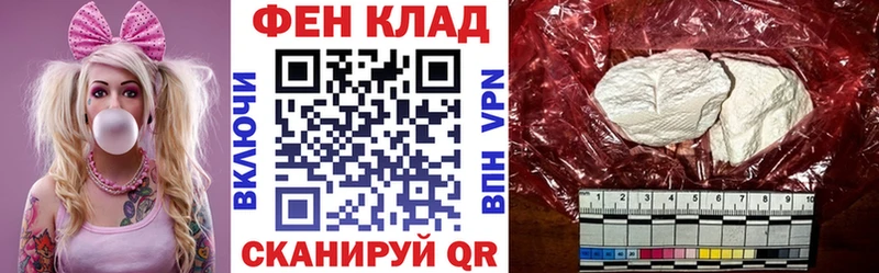 Amphetamine Premium  Горнозаводск 