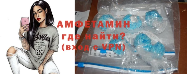 mdpv Арсеньев