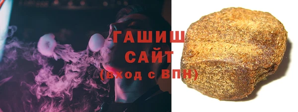 mdpv Арсеньев
