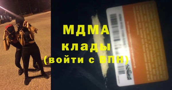марихуана Баксан