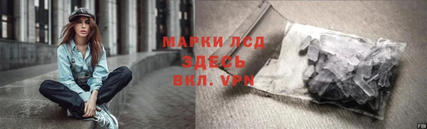 марихуана Баксан