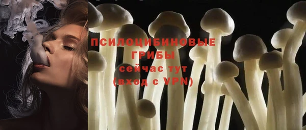 марихуана Баксан