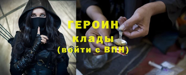 марихуана Баксан