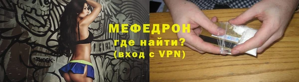 спиды Балабаново