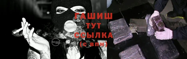 apvp Балахна