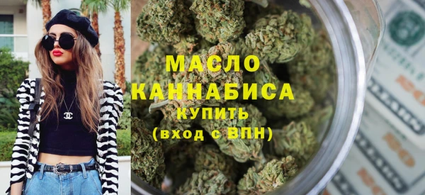 ГАЛЛЮЦИНОГЕННЫЕ ГРИБЫ Армянск