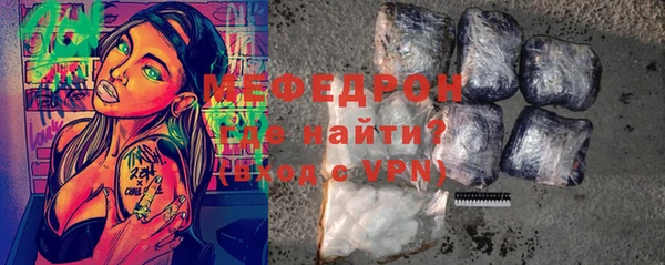 apvp Балахна