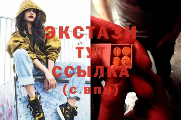 марихуана Баксан