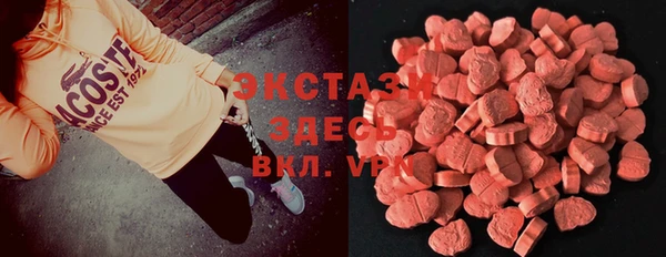 apvp Балахна