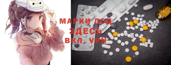 apvp Балахна