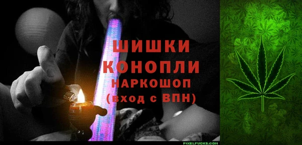 ГАЛЛЮЦИНОГЕННЫЕ ГРИБЫ Армянск