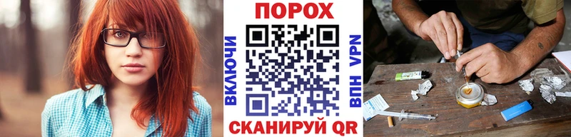 МЕТАМФЕТАМИН Methamphetamine  купить наркоту  Горнозаводск 