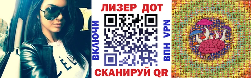 Марки NBOMe 1500мкг  Горнозаводск 