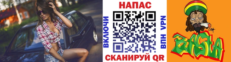 Шишки марихуана SATIVA & INDICA  Горнозаводск 